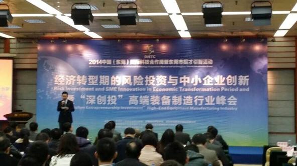 兴发xf(中国区)游戏有限公司