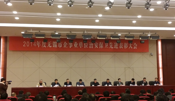 兴发xf(中国区)游戏有限公司
