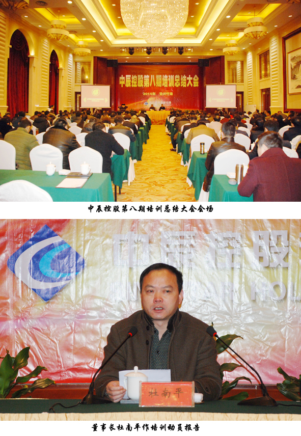 兴发xf(中国区)游戏有限公司