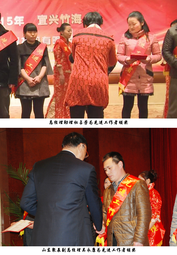 兴发xf(中国区)游戏有限公司