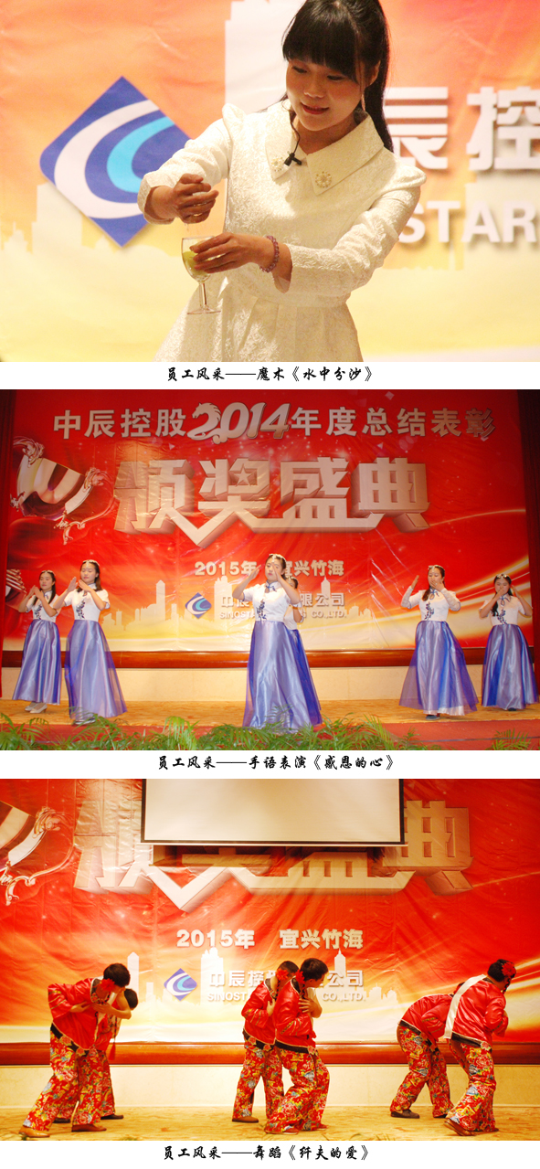 兴发xf(中国区)游戏有限公司
