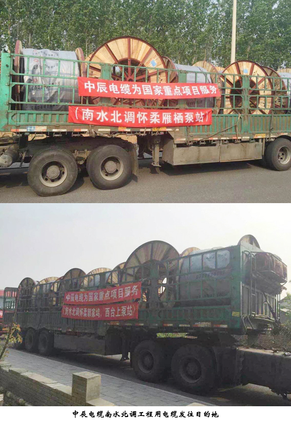 兴发xf(中国区)游戏有限公司