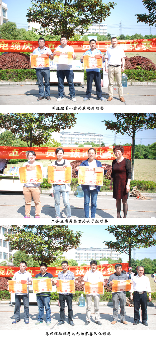 兴发xf(中国区)游戏有限公司
