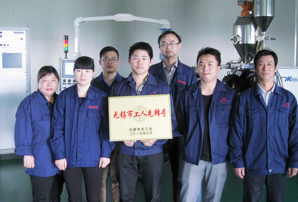 兴发xf(中国区)游戏有限公司