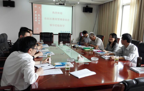 兴发xf(中国区)游戏有限公司