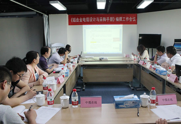 兴发xf(中国区)游戏有限公司