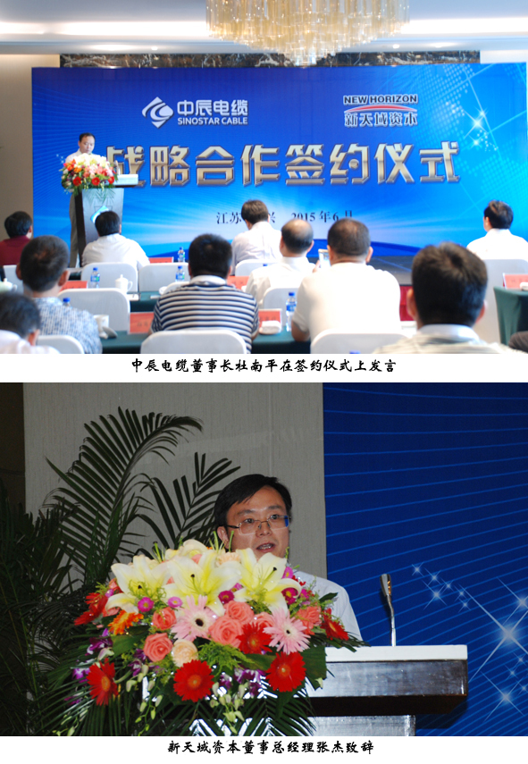 兴发xf(中国区)游戏有限公司