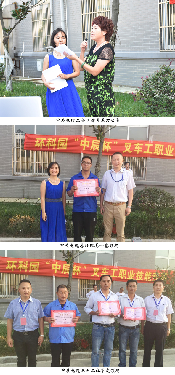 兴发xf(中国区)游戏有限公司