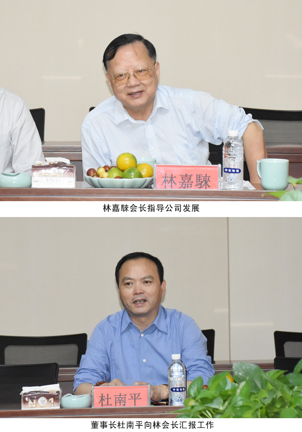 兴发xf(中国区)游戏有限公司
