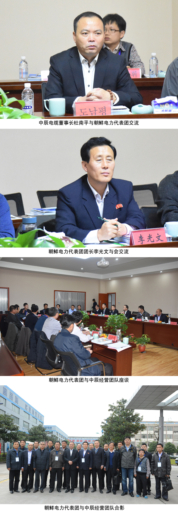 兴发xf(中国区)游戏有限公司