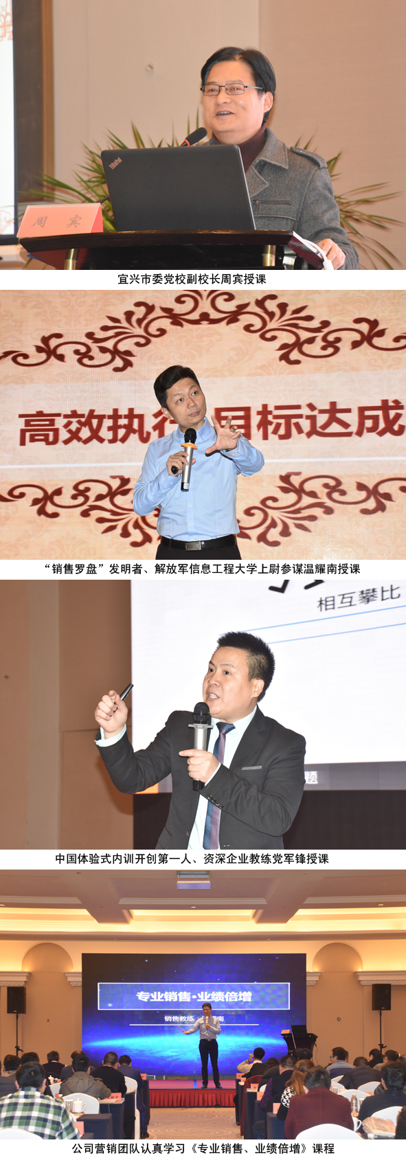 兴发xf(中国区)游戏有限公司