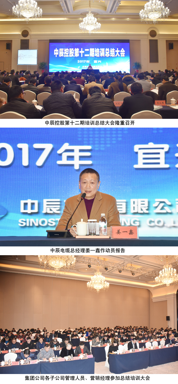 兴发xf(中国区)游戏有限公司