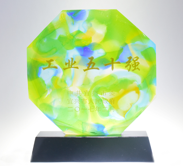 兴发xf(中国区)游戏有限公司