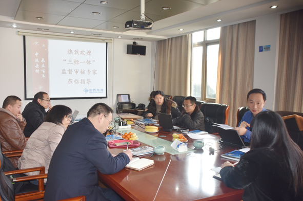 兴发xf(中国区)游戏有限公司