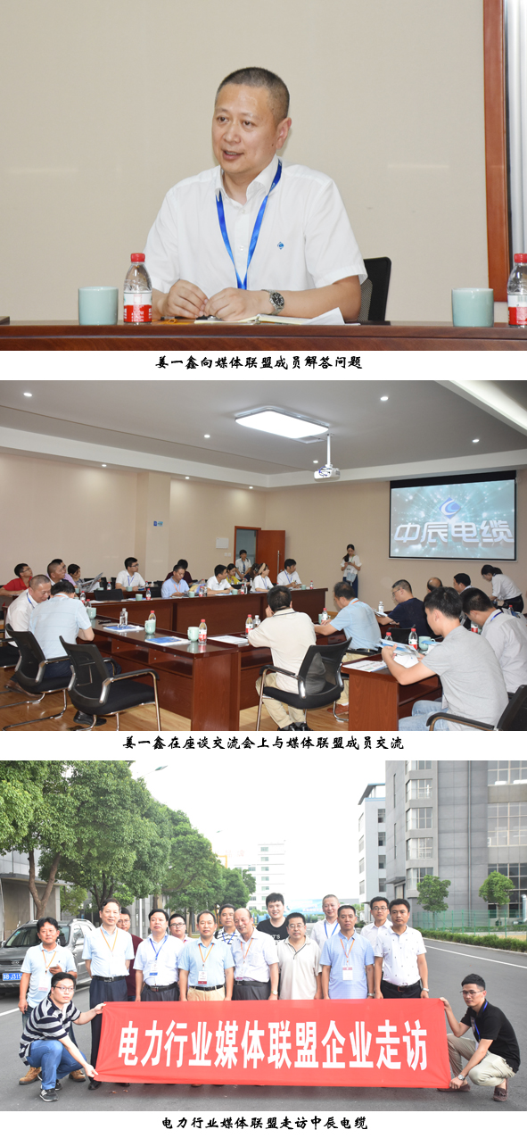 兴发xf(中国区)游戏有限公司