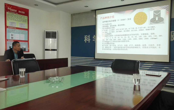 兴发xf(中国区)游戏有限公司