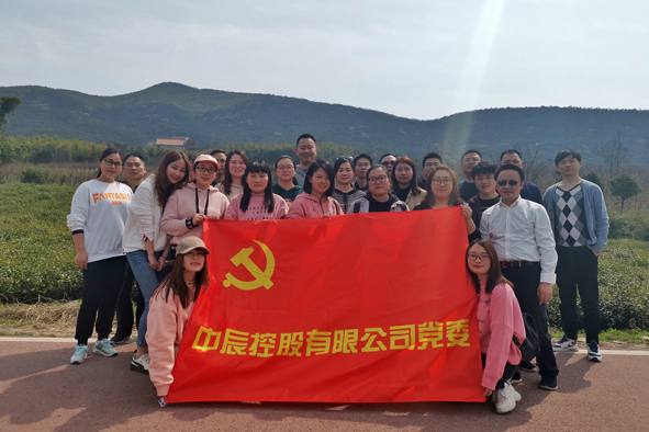 兴发xf(中国区)游戏有限公司