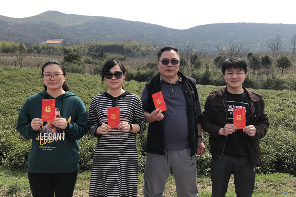 兴发xf(中国区)游戏有限公司