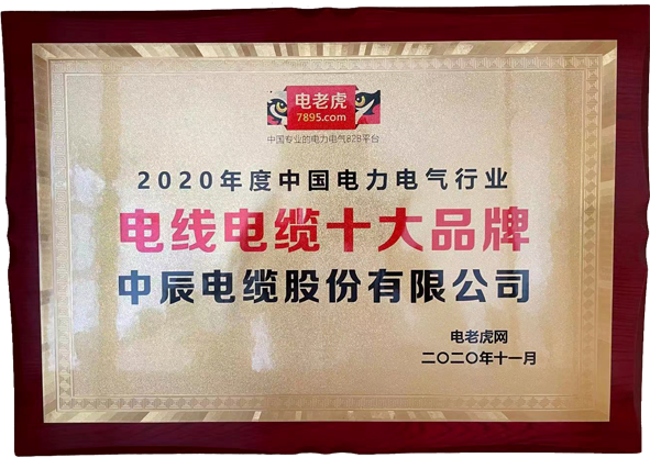兴发xf(中国区)游戏有限公司