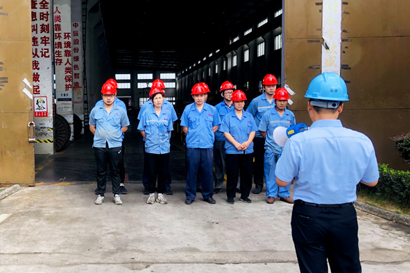 兴发xf(中国区)游戏有限公司