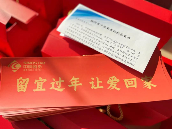 兴发xf(中国区)游戏有限公司
