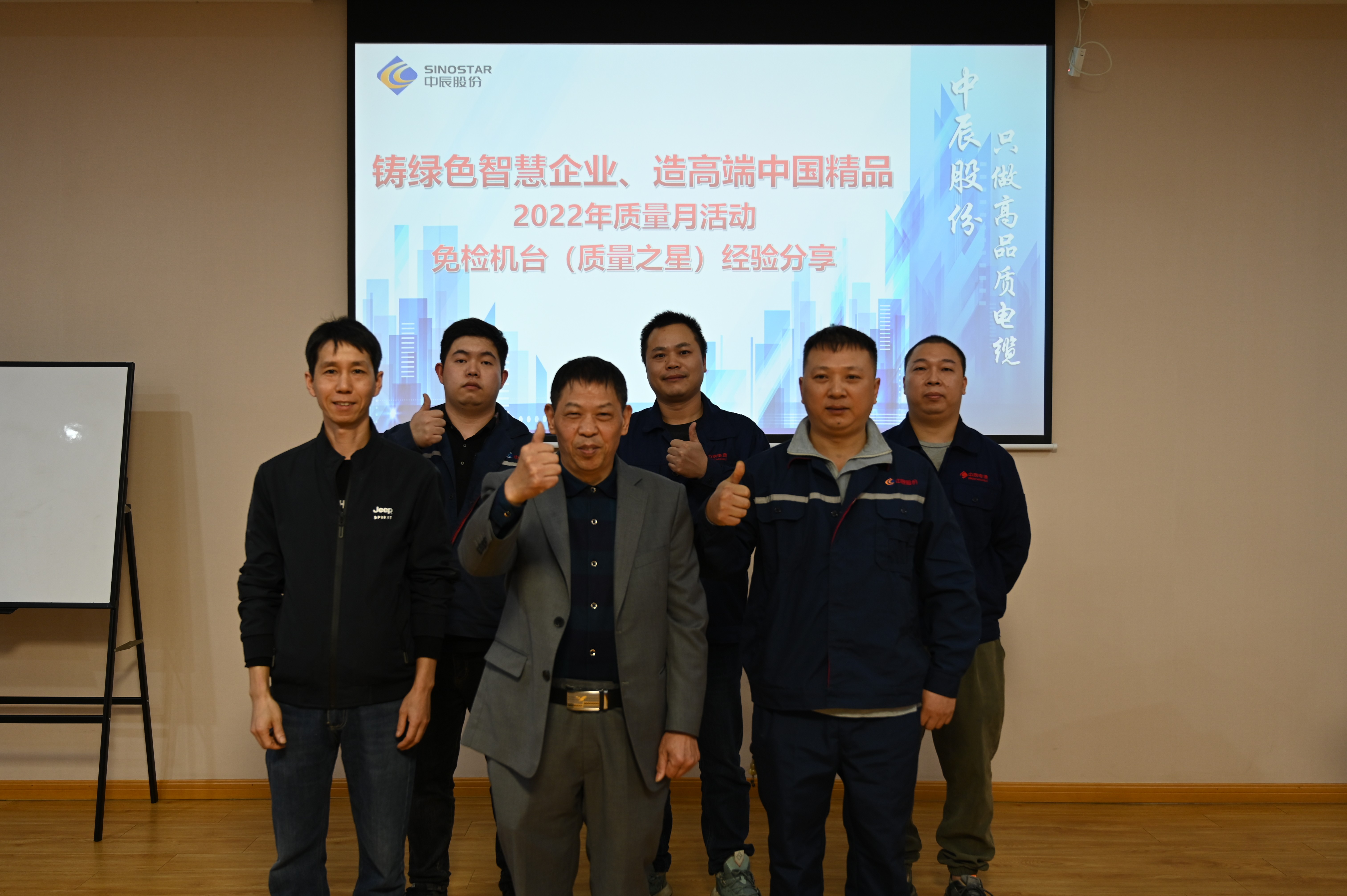 兴发xf(中国区)游戏有限公司