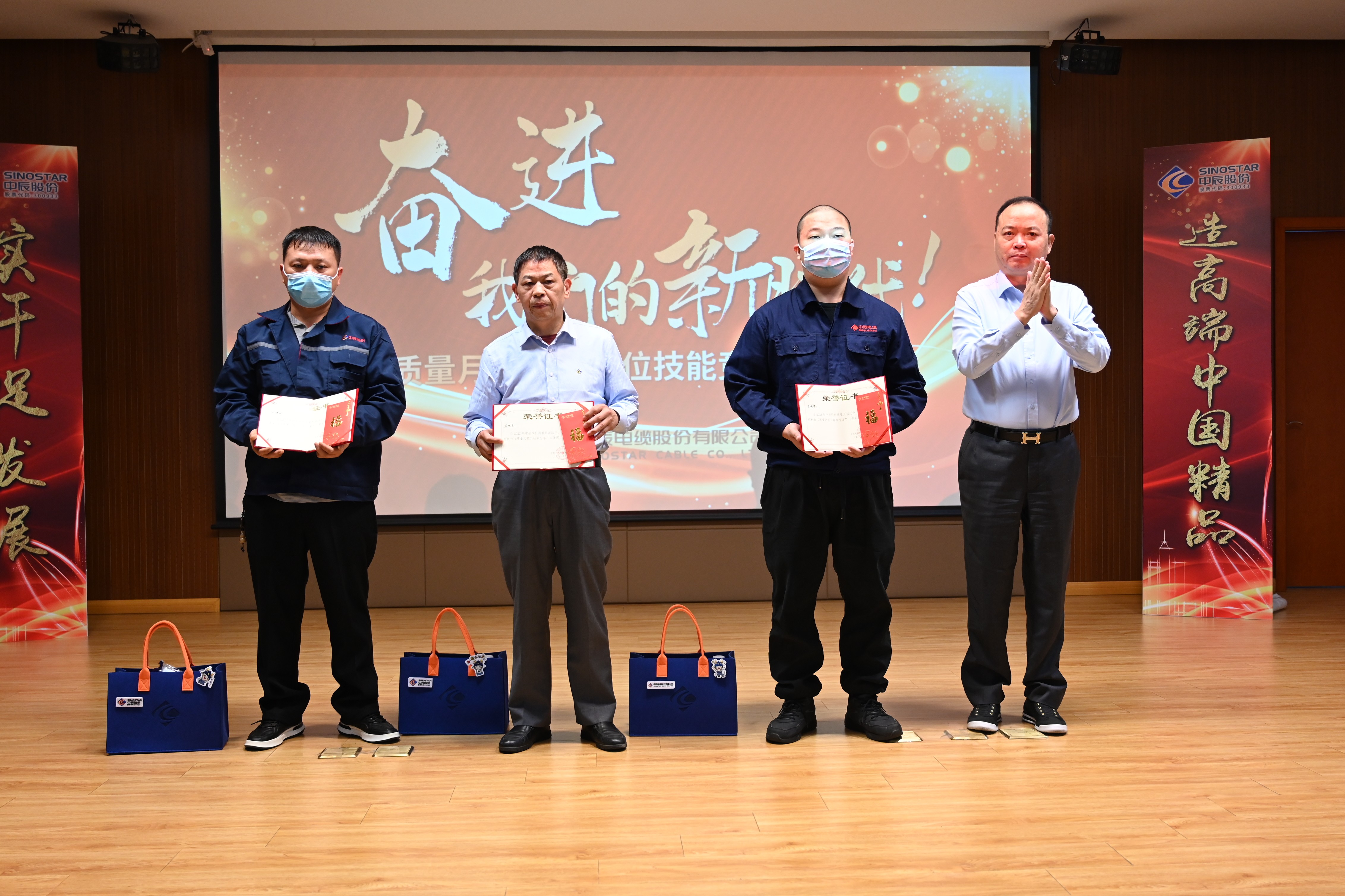 兴发xf(中国区)游戏有限公司