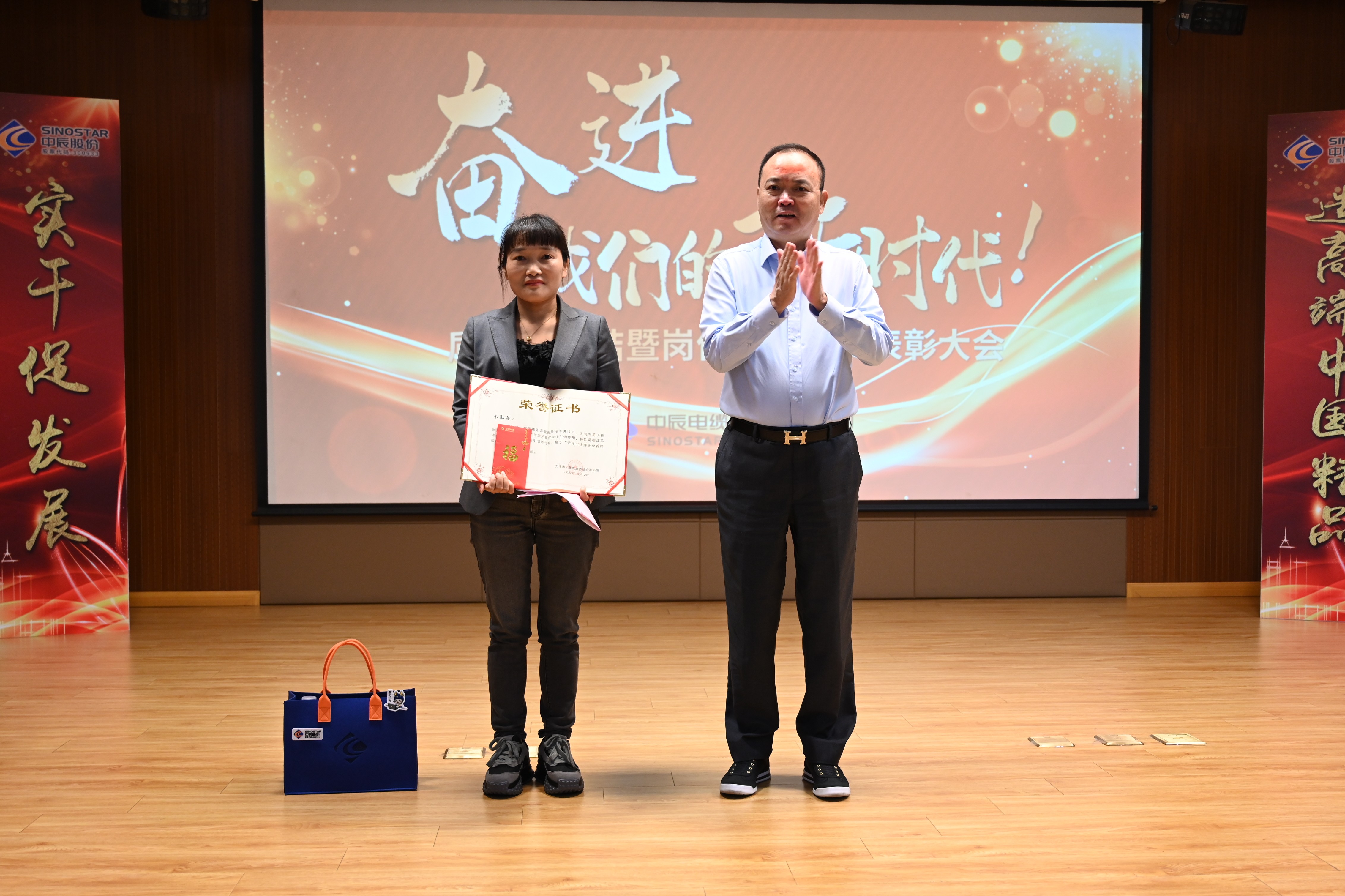 兴发xf(中国区)游戏有限公司