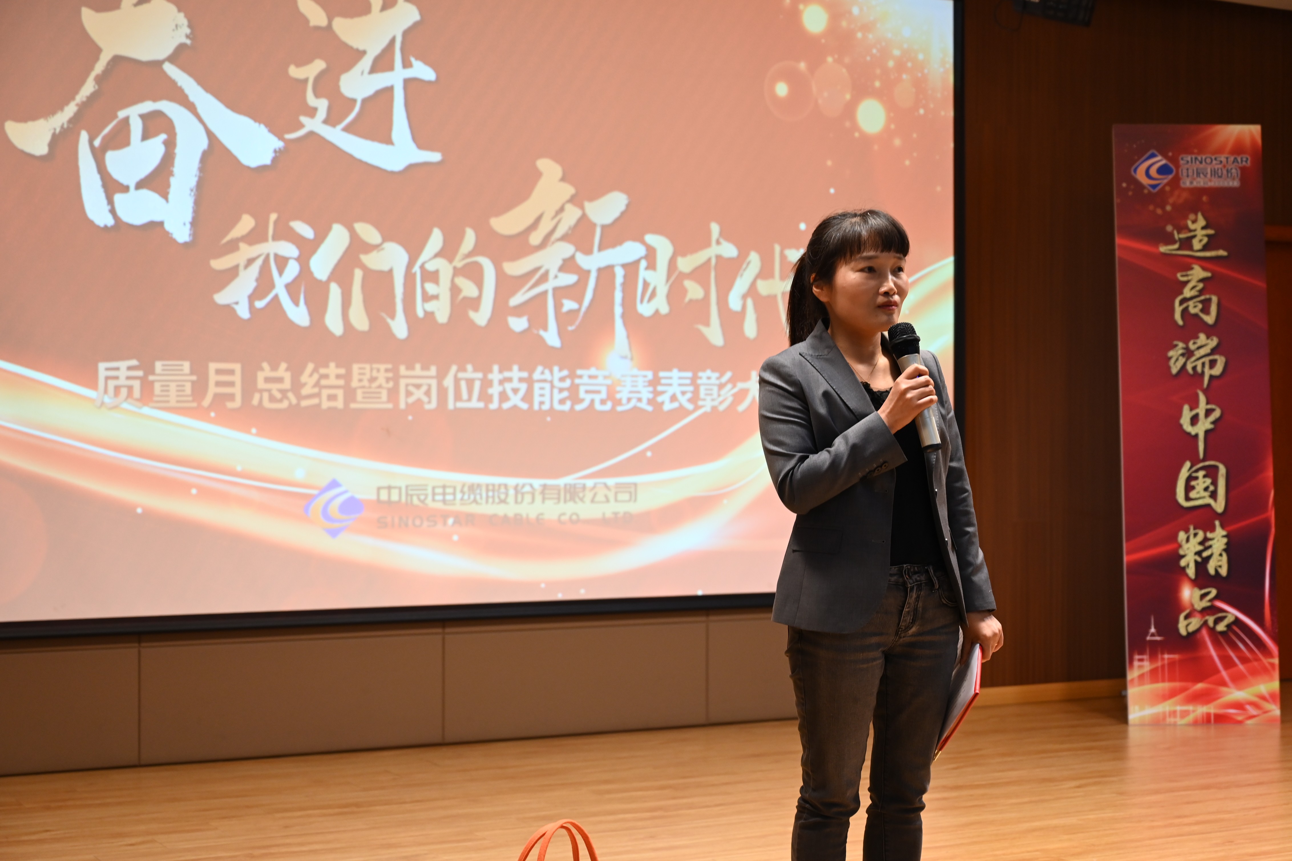 兴发xf(中国区)游戏有限公司