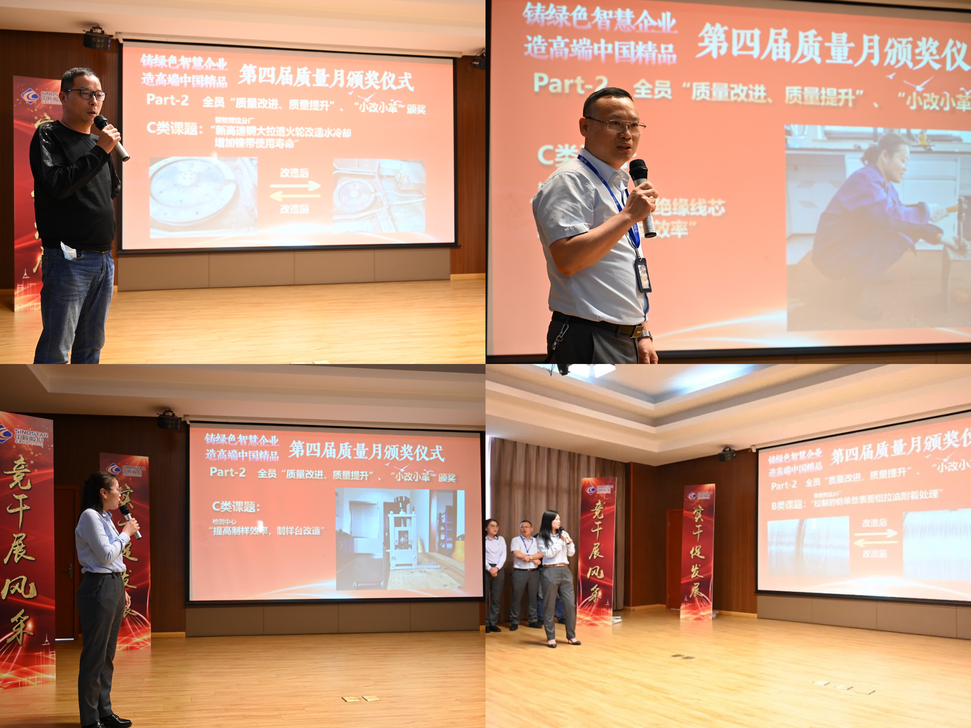 兴发xf(中国区)游戏有限公司