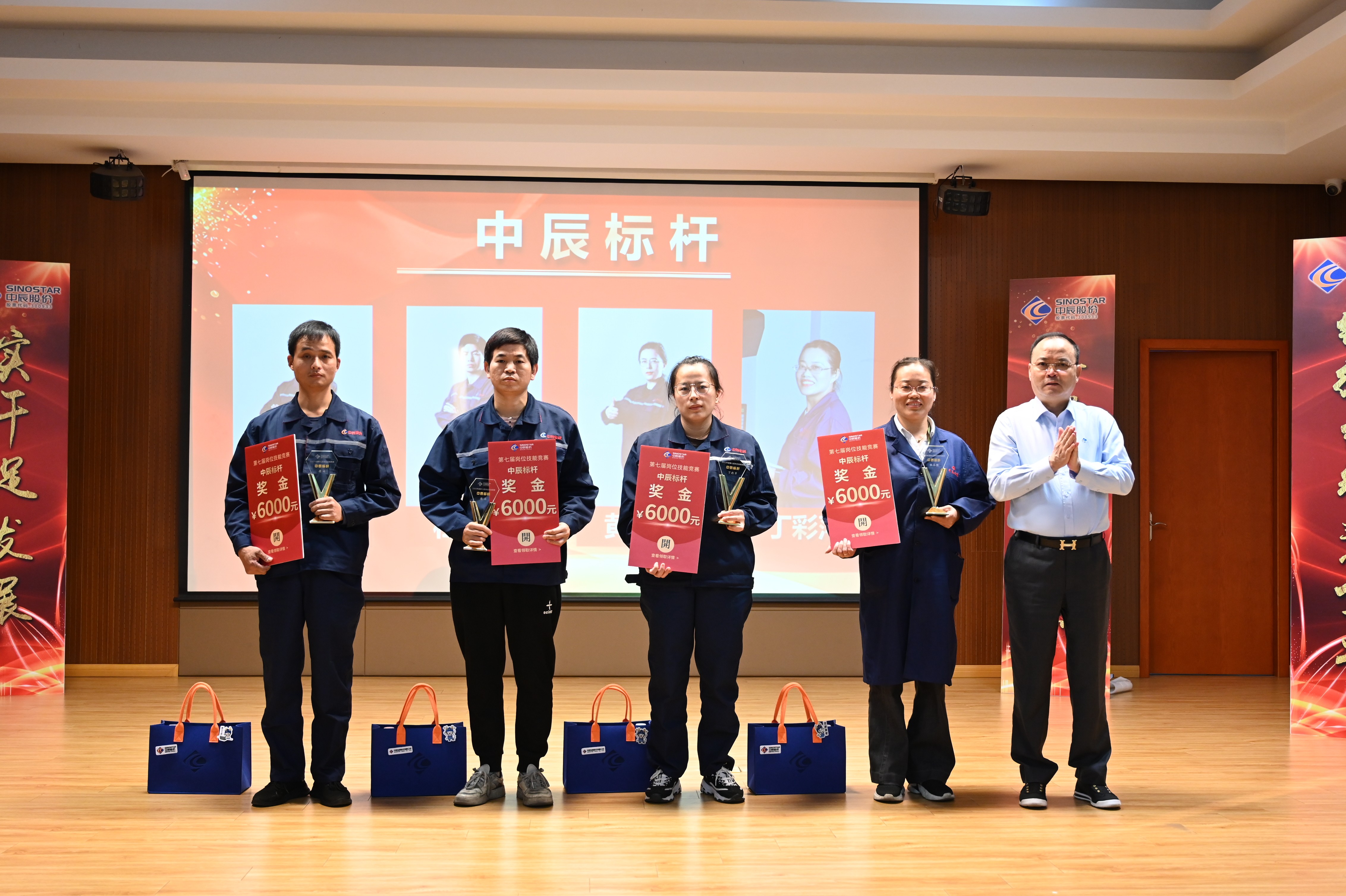 兴发xf(中国区)游戏有限公司