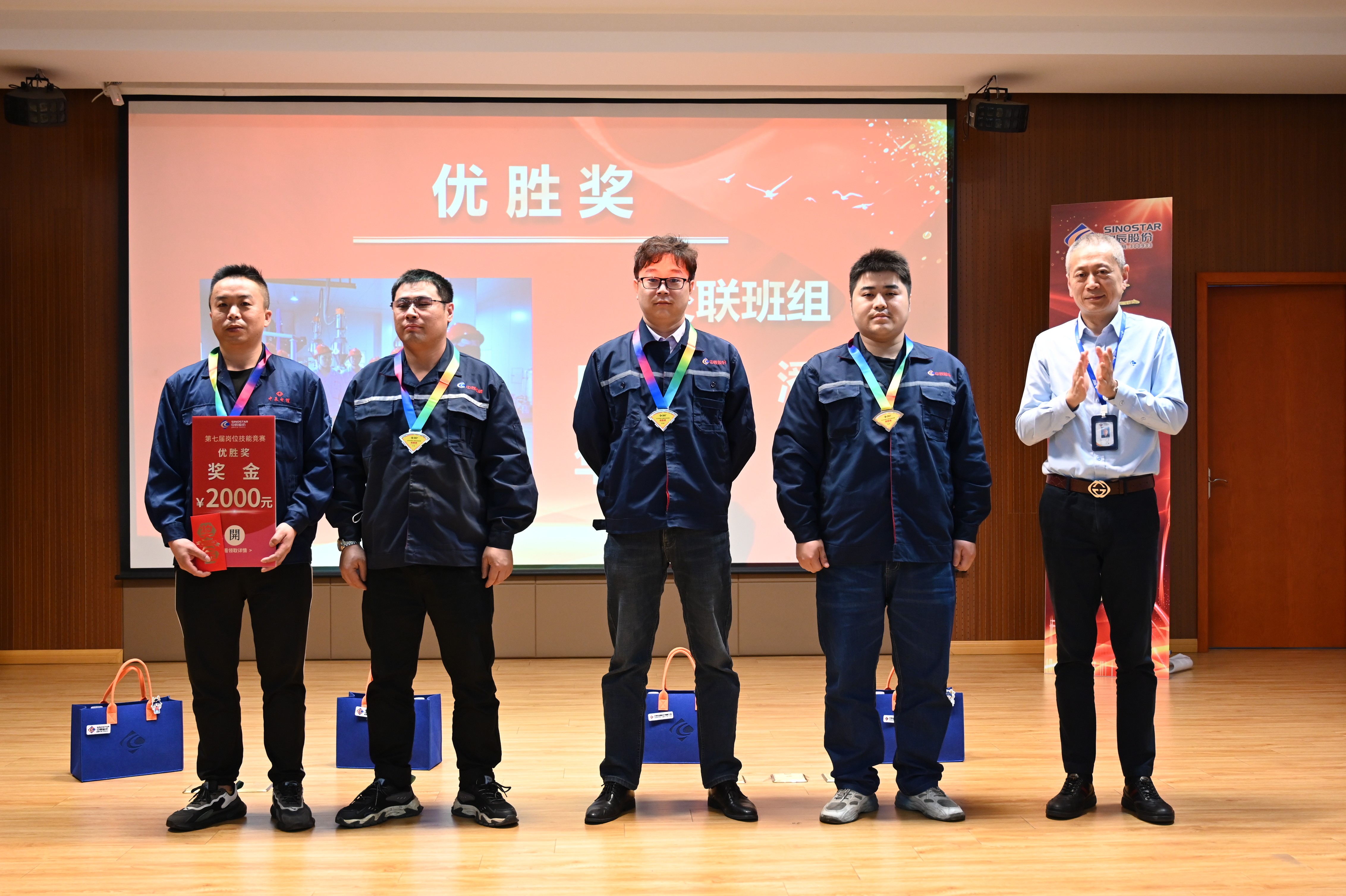 兴发xf(中国区)游戏有限公司
