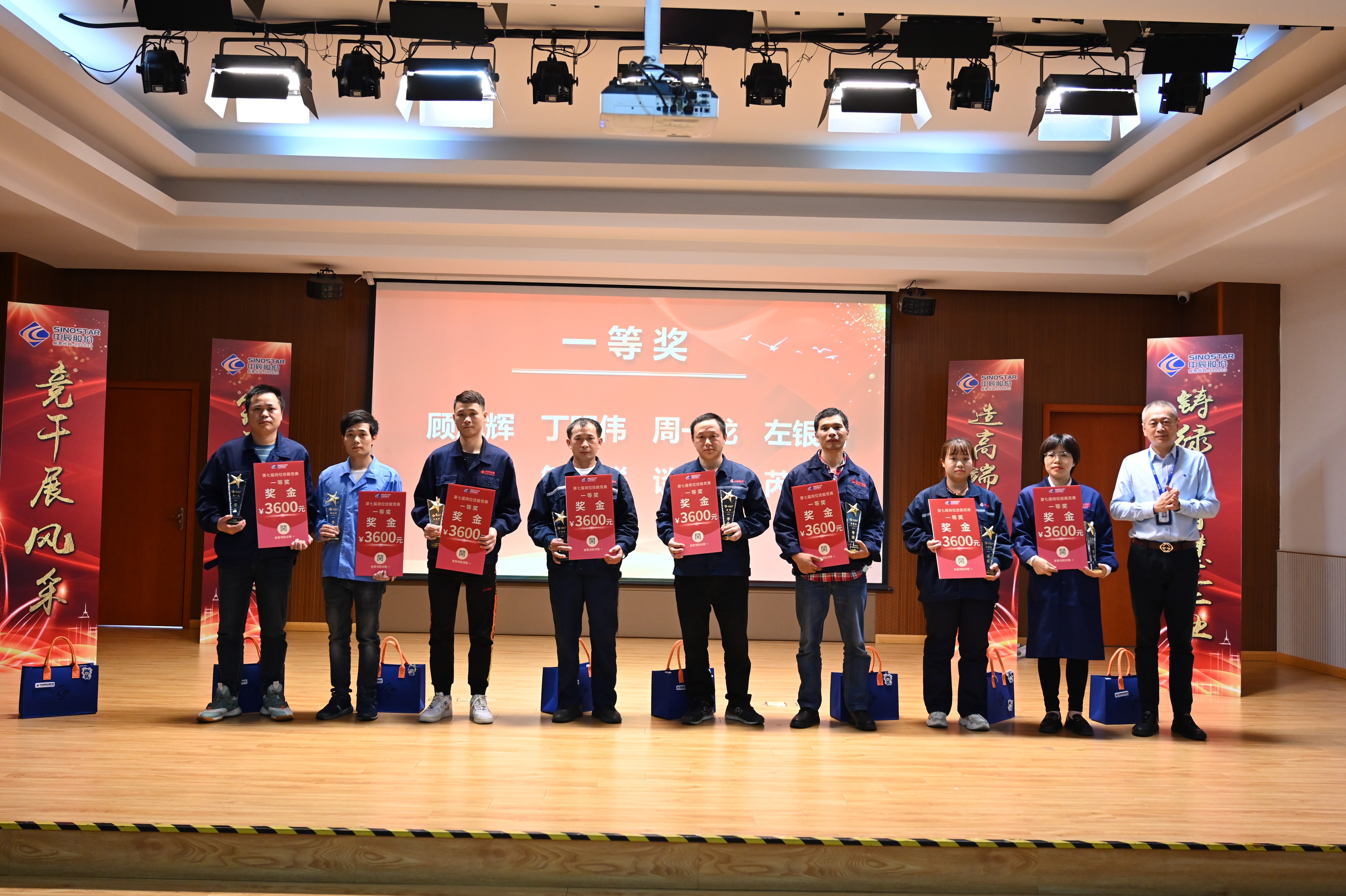 兴发xf(中国区)游戏有限公司