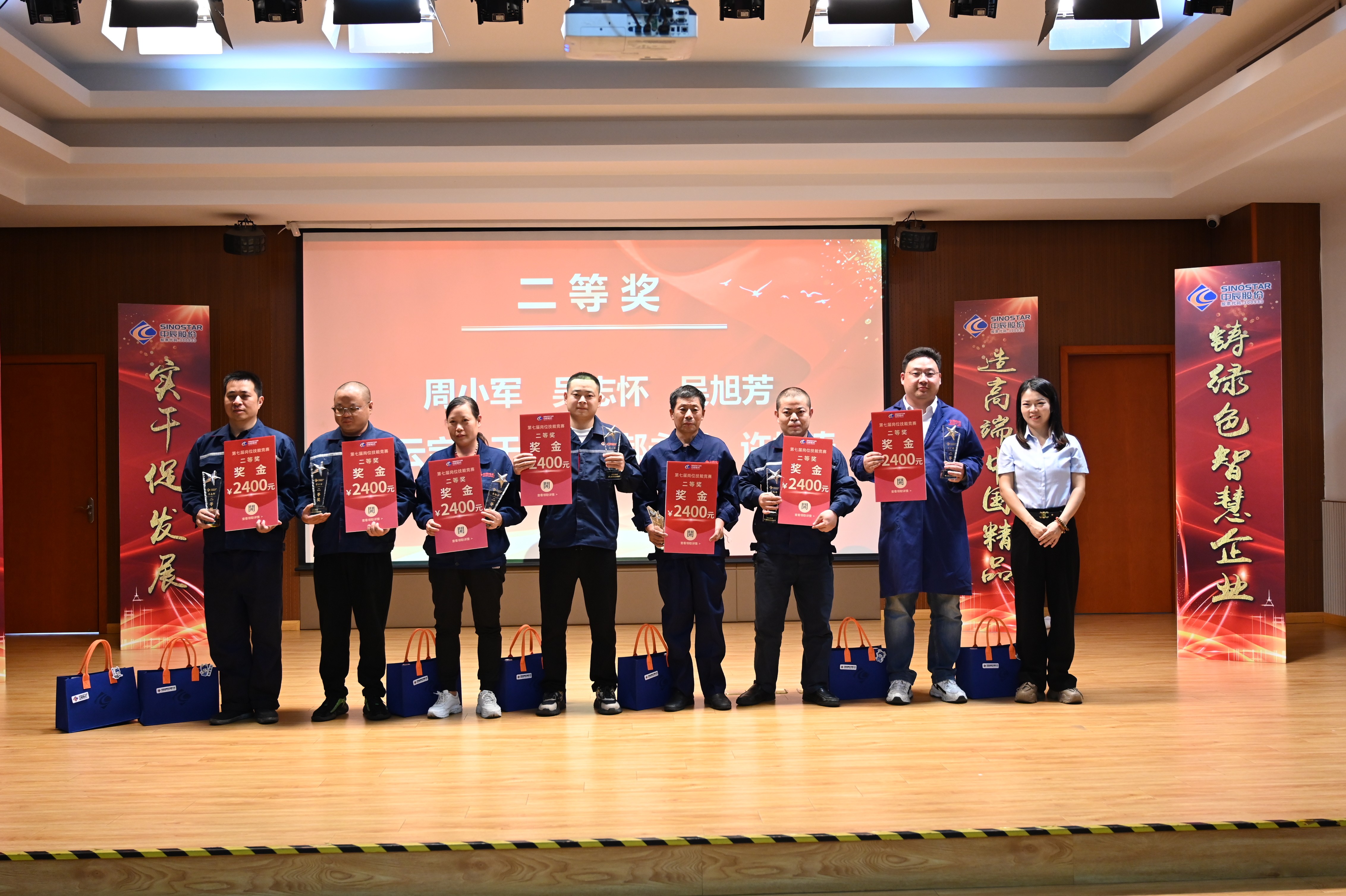 兴发xf(中国区)游戏有限公司