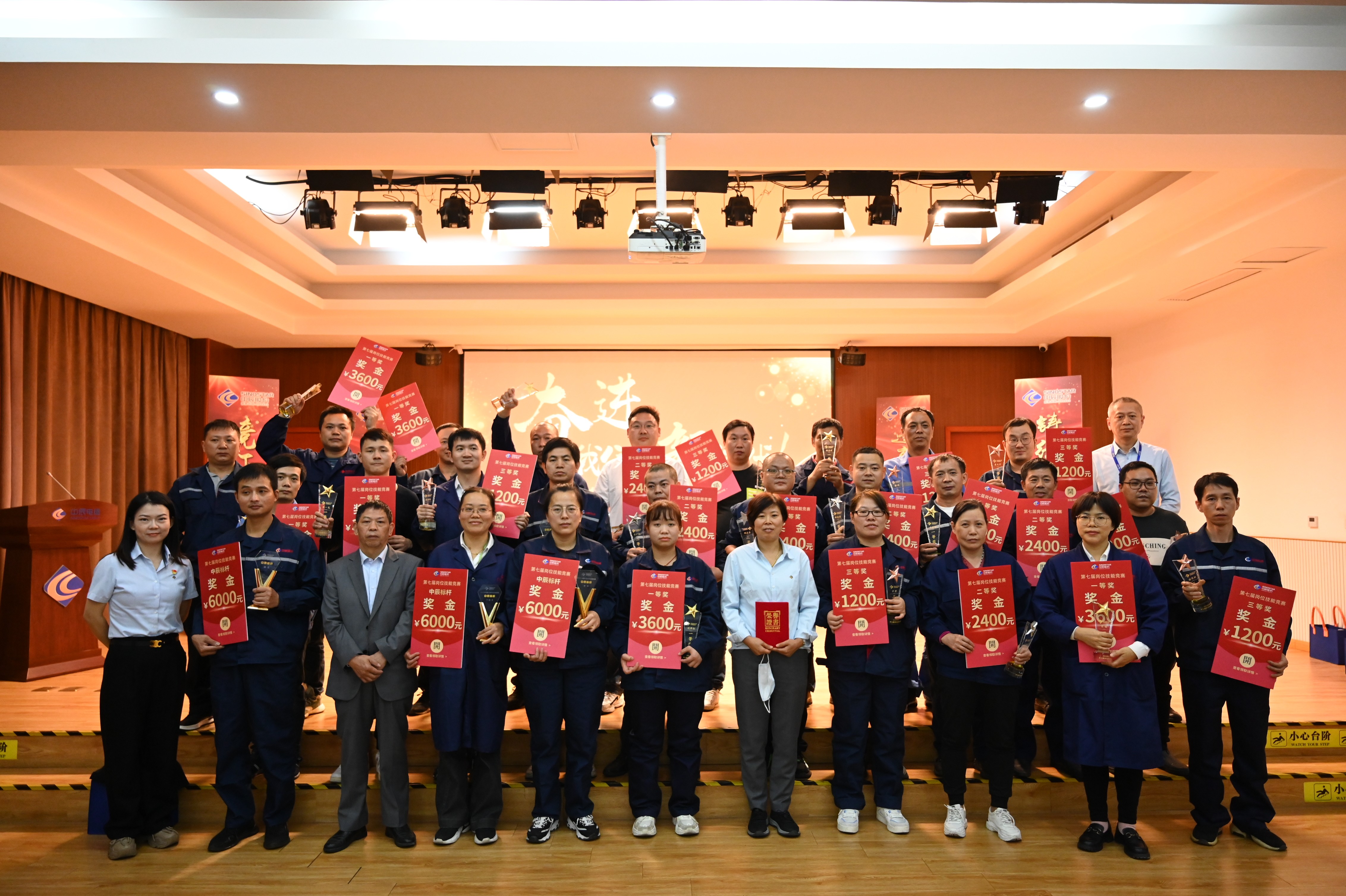 兴发xf(中国区)游戏有限公司