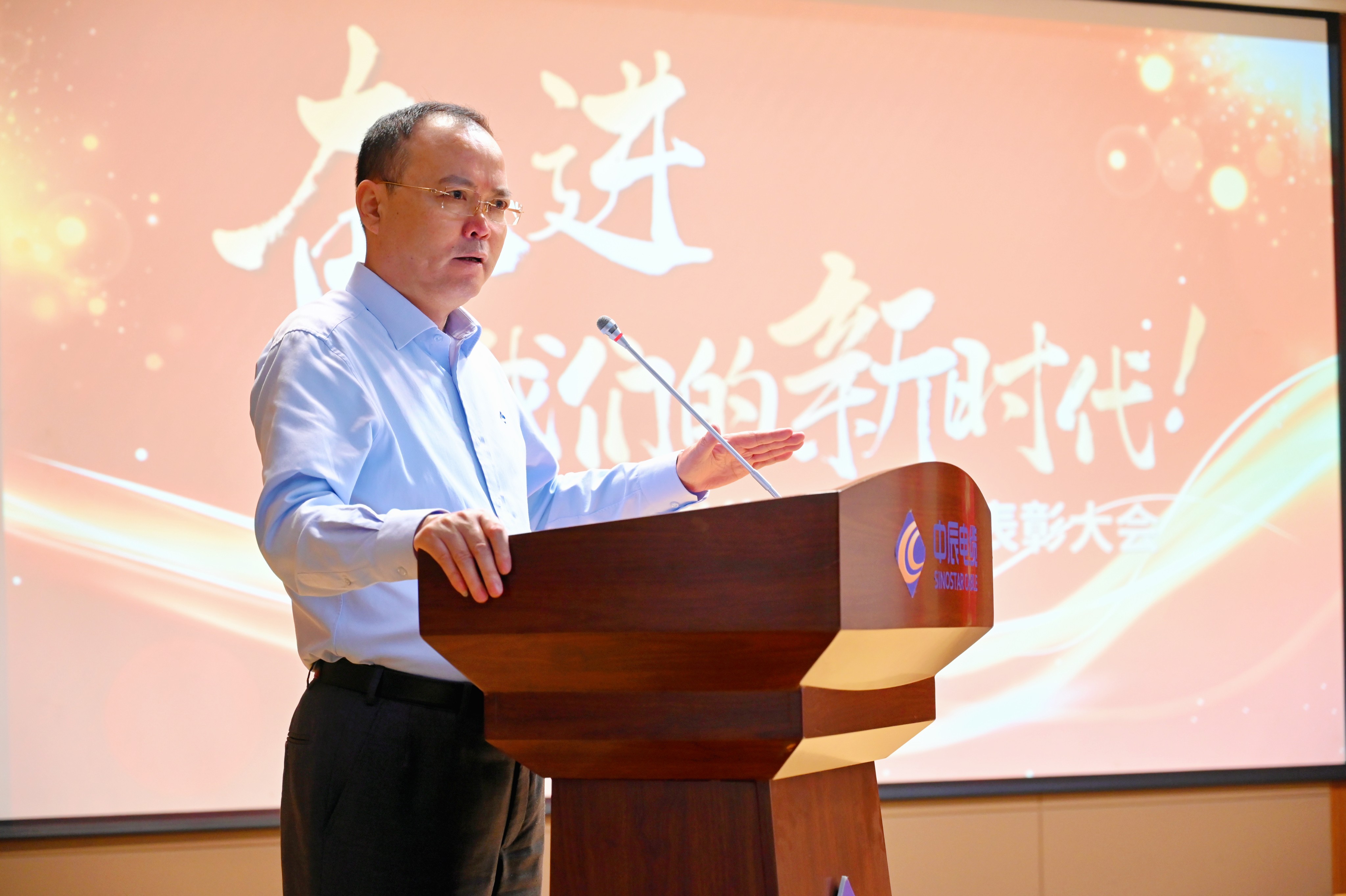 兴发xf(中国区)游戏有限公司
