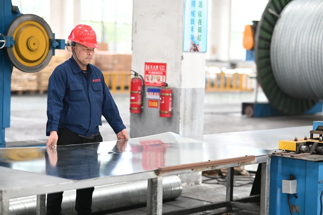 兴发xf(中国区)游戏有限公司