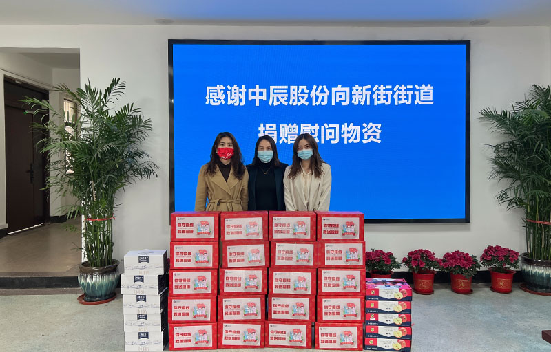 兴发xf(中国区)游戏有限公司
