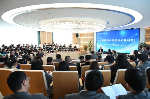 北大清华教授走进兴发游戏xf大讲堂为兴发游戏xf学子带来知识盛宴