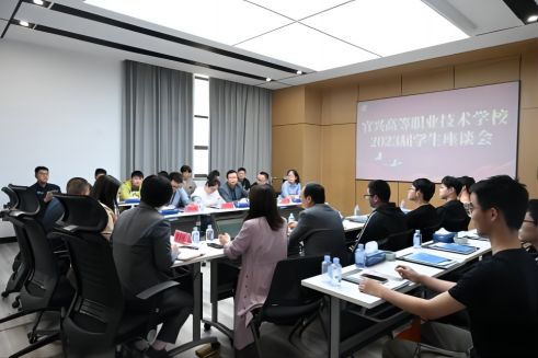 校企共培 将来可期丨兴发游戏xf股份召开2023届实习生座谈会