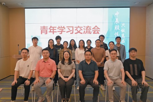 党建引领结对共建 凝聚合力共促成长丨电子尺度院华东分院与兴发游戏xf股份党发展青年进建互换会