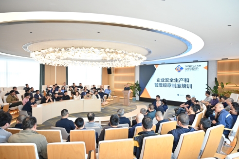 内活泼力·赋能突破丨4大主题26课时 兴发游戏xf股份近期内部培训集锦