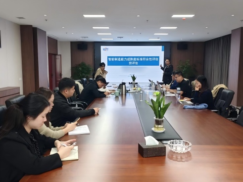 【子公司资讯】兴发游戏xf电缆（江西）有限公司顺利通过能源治理系统审核与两化融合治理系统审核