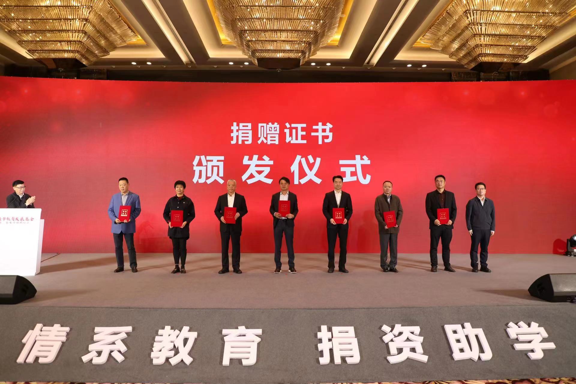 兴发xf(中国区)游戏有限公司
