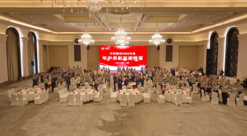 兴发游戏xf培训-288(1).jpg