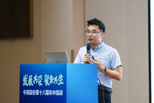 兴发游戏xf培训-235(1).jpg