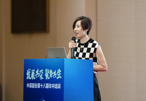 兴发游戏xf培训-239(1).jpg