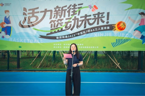 1750059732560373X2md.jpg 微信图片_20250615111957(1).jpg