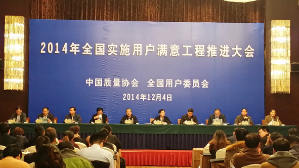 兴发xf(中国区)游戏有限公司