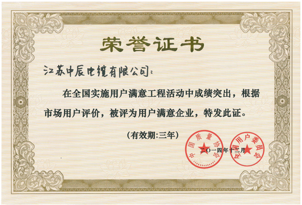 兴发xf(中国区)游戏有限公司